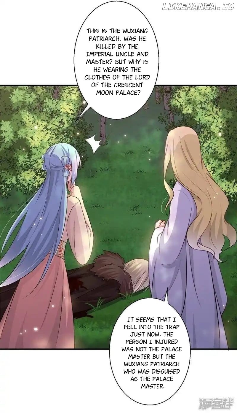 My Toxic Concubine chapter 70 - page 8
